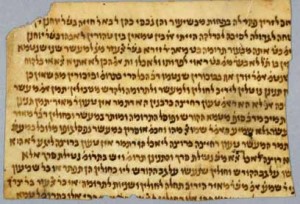 bikkurim