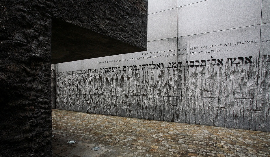 Belzec Memorial